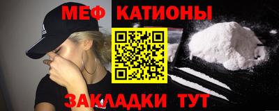 гашик Донской