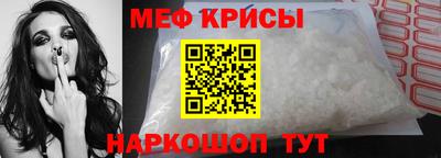 гашик Донской