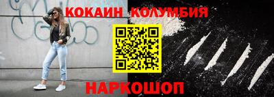 гашик Донской
