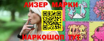 гашик Донской