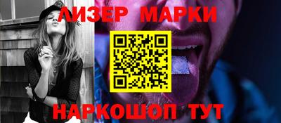 гашик Донской