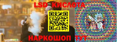 гашик Донской