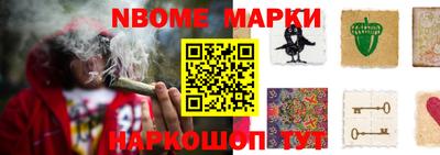 мяу мяу кристалл Донецк