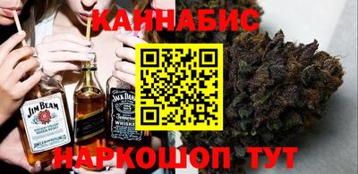 мяу мяу кристалл Донецк