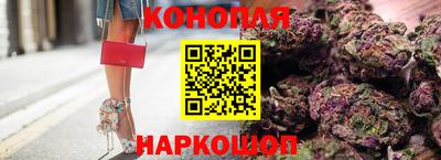мяу мяу кристалл Донецк