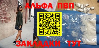 гашик Донской